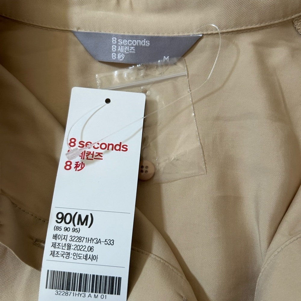 Korean Brand Tan Button-Up Long Sleeve Dress - Picture 7 of 8